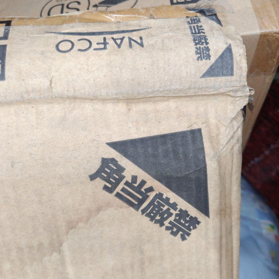 NAFCO 天面フェンス付ドッグルーム ZNF-73