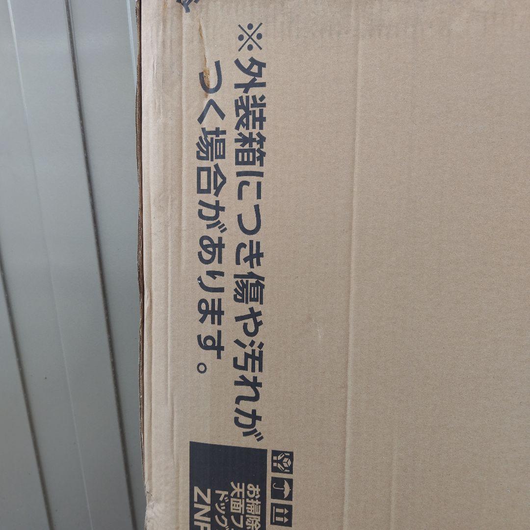 NAFCO 天面フェンス付ドッグルーム ZNF-73