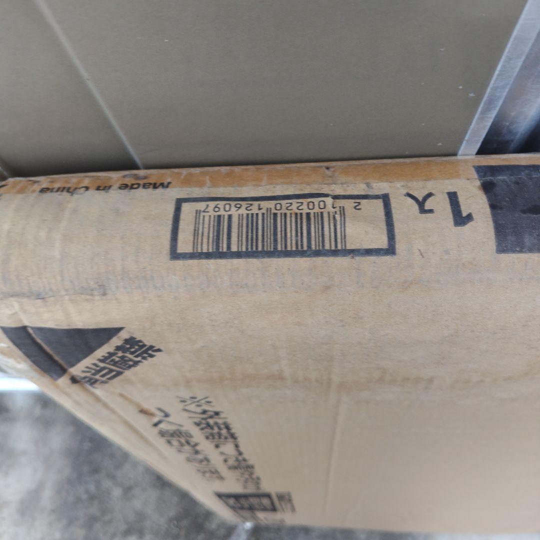 NAFCO 天面フェンス付ドッグルーム ZNF-73