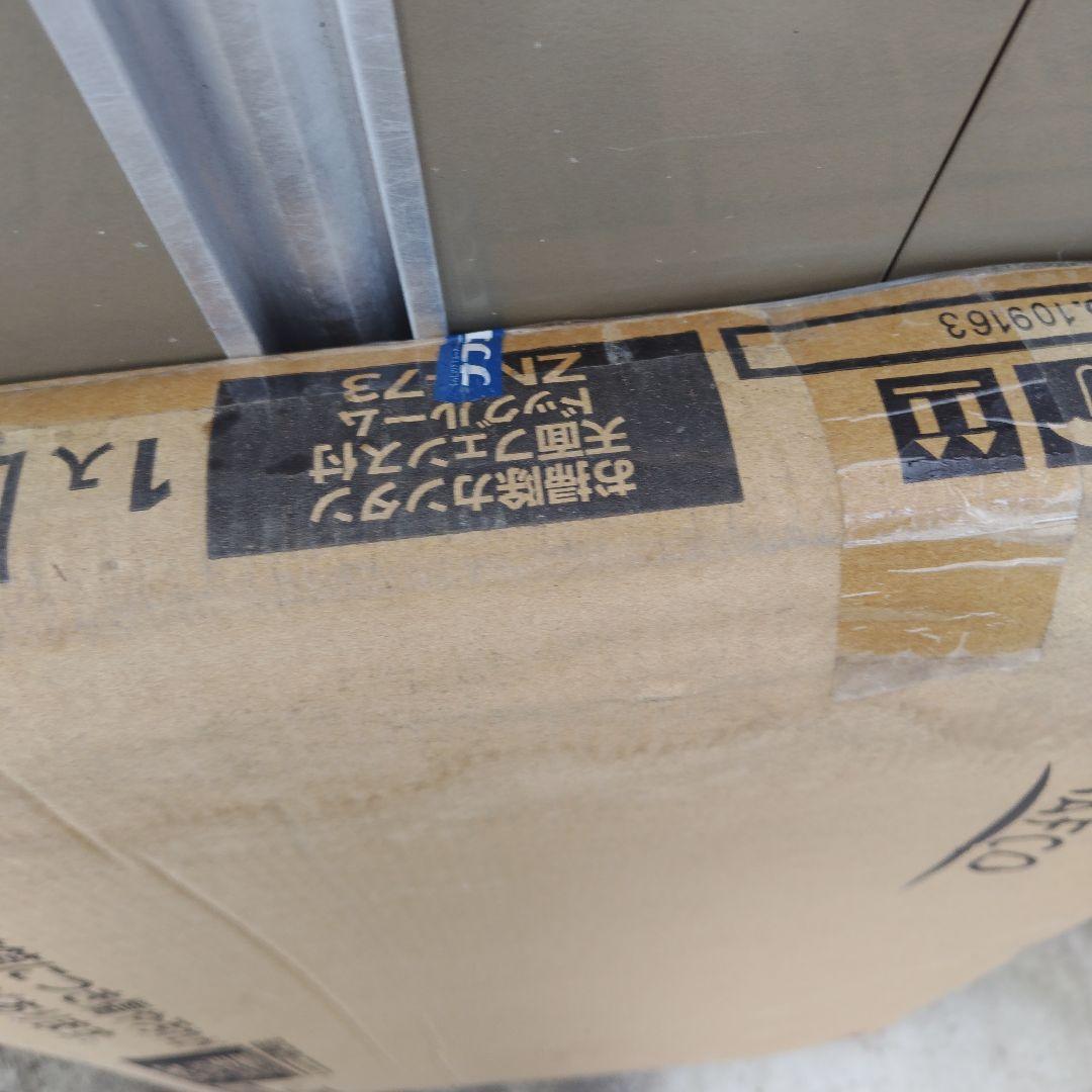 NAFCO 天面フェンス付ドッグルーム ZNF-73