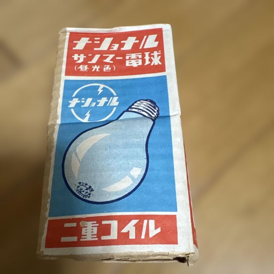 ナショナル青色 60W 白熱電球 25個入り【昭和レトロ　かなり希少】