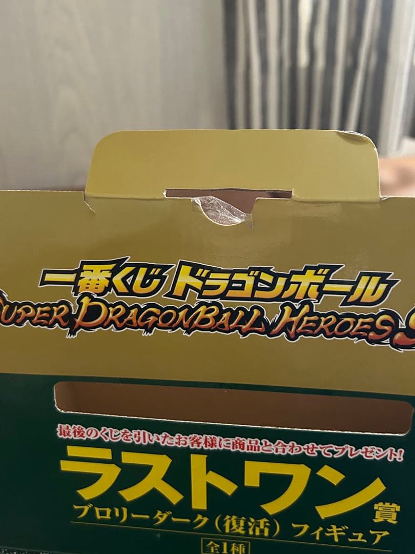 コミック・アニメ Y-K