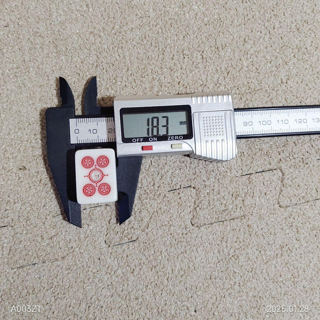 任天堂 役満 新象牙 麻雀セット ダイヤ牌 赤牌 ケース付き レア 希少