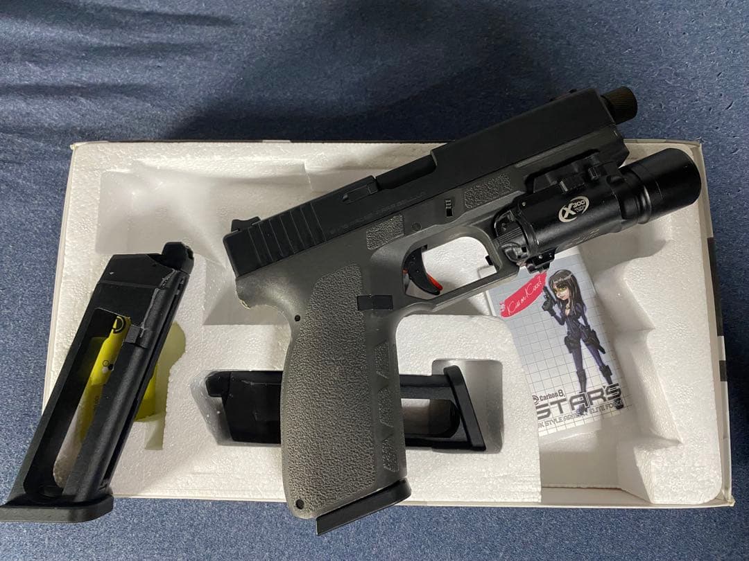 Carbon8 CO2 STRIKER-9Q-QUELL-予備マガジン2本付き