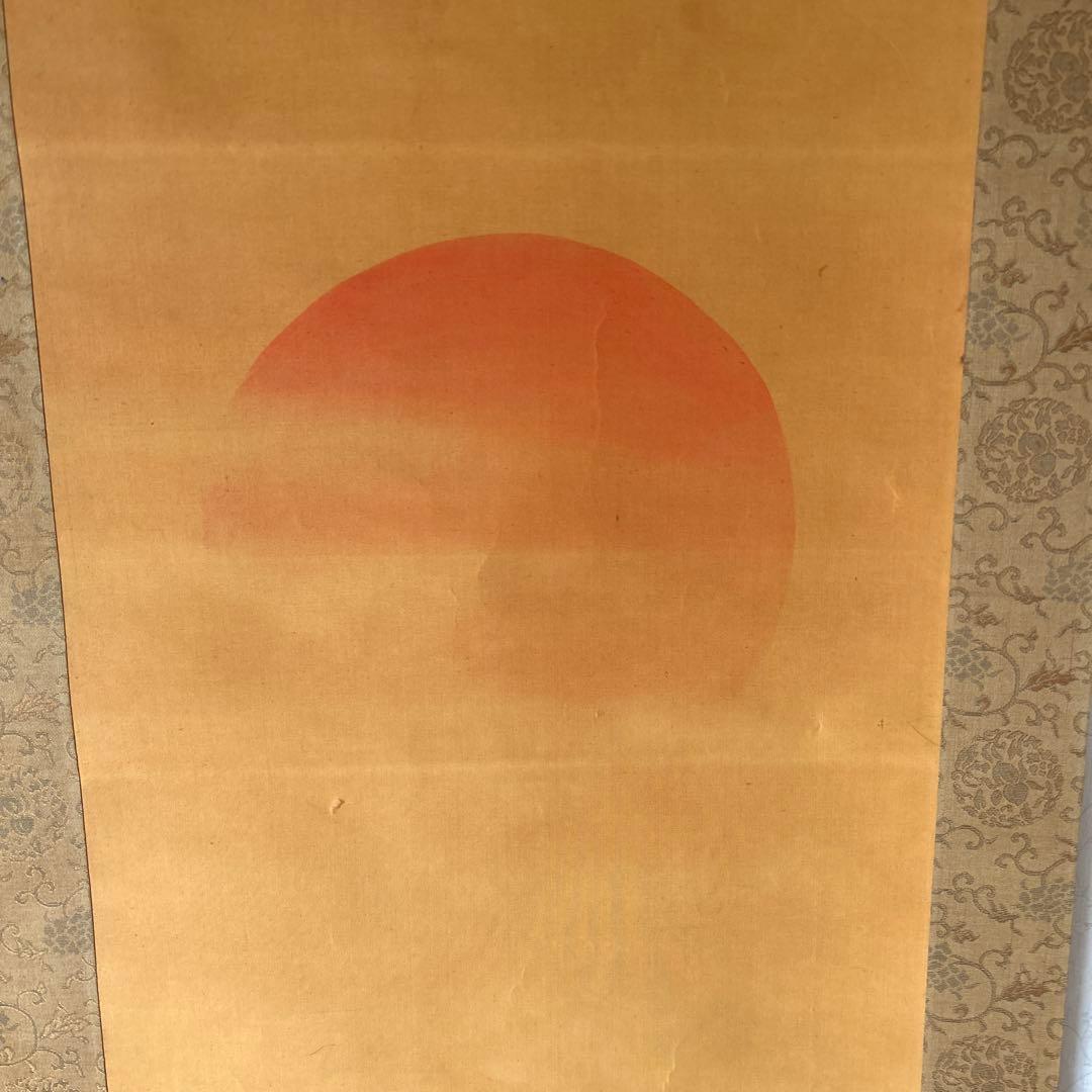 日本画　木村武山