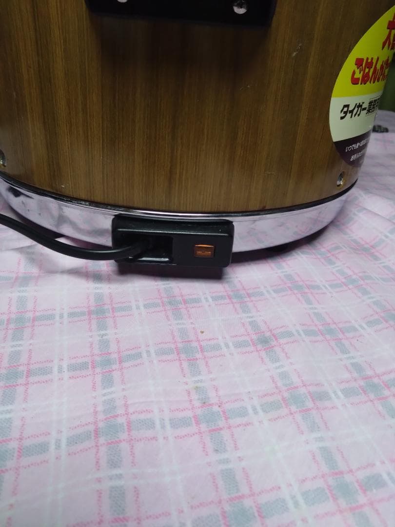 タイガー電子ジャー