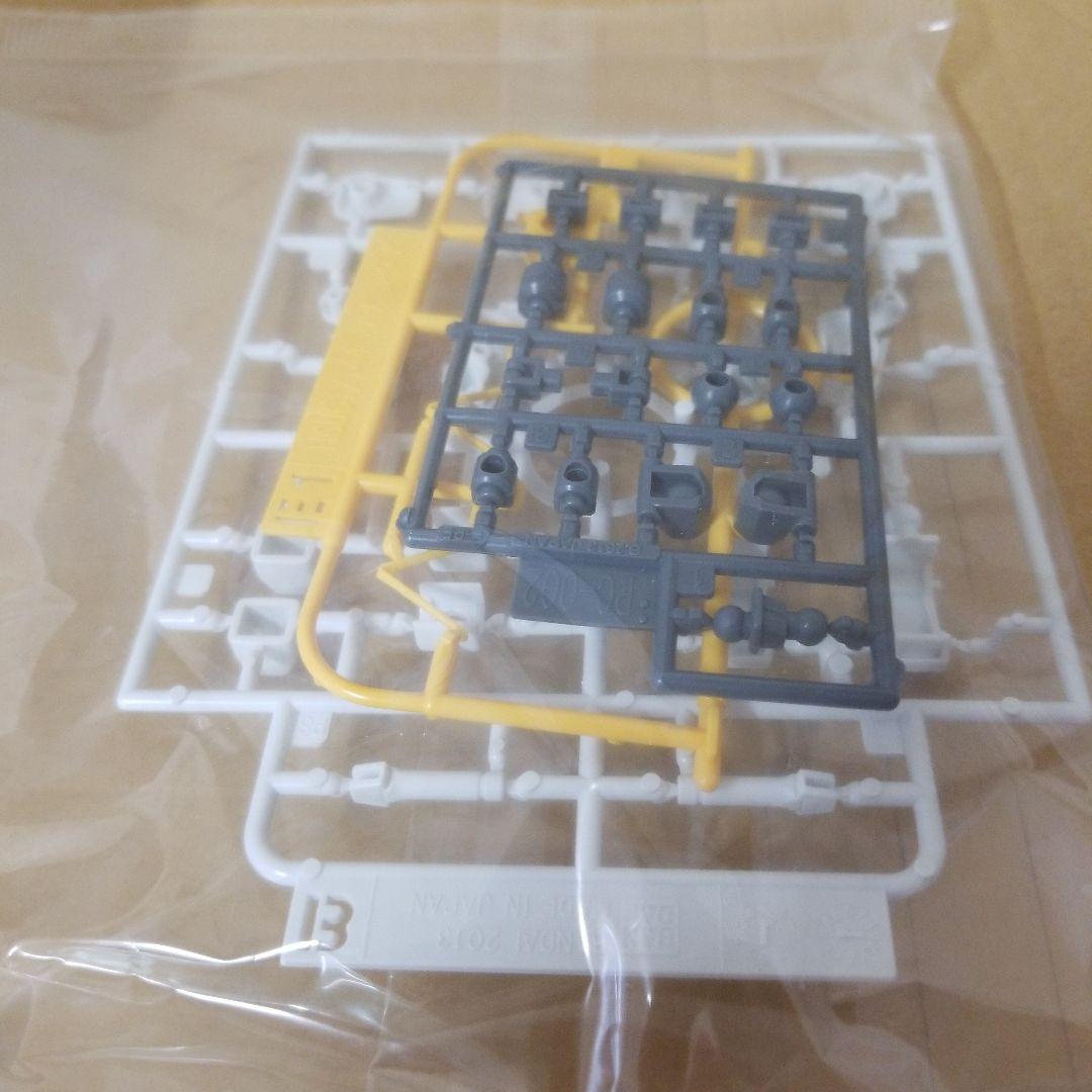 1/144 Vダッシュガンダム 「機動戦士Vガンダム」(赤バンダイ)