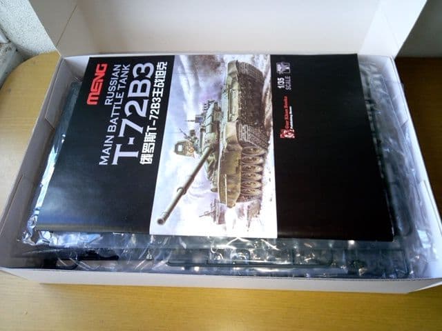 U*O様 未組立！1/35 MENG TS-028 ロシア連邦主力戦車T-72B