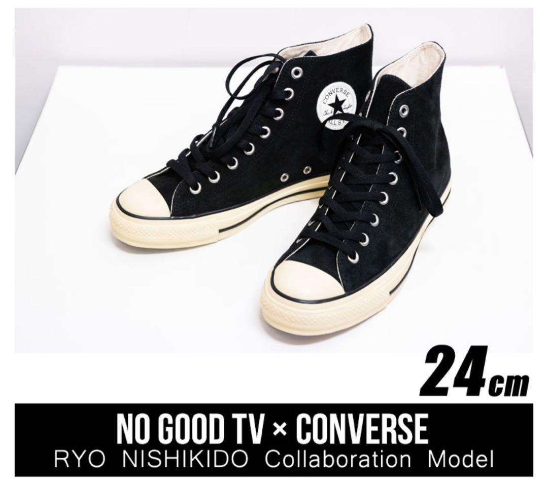 24cm【新品未開封】コンバース錦戸亮 RYO NISHIKIDO コラボモデル