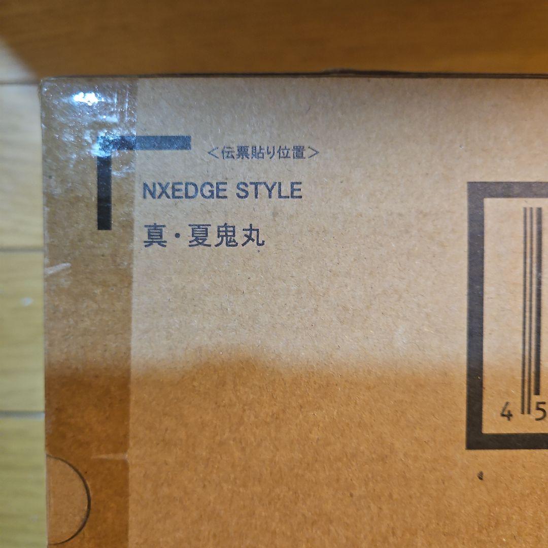 ロボット魂＆ネクスエッジスタイル　魔神英雄伝ワタル　セット2