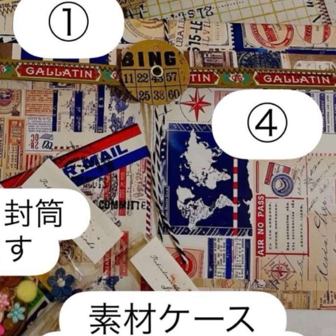 文房具・ステーショナリー chatran