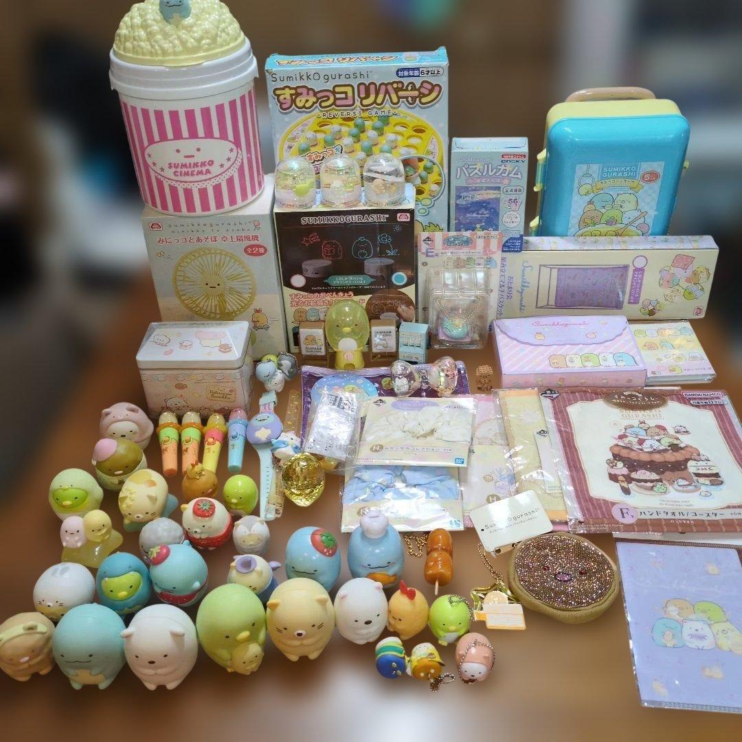 すみっコぐらし　グッズ　まとめ売り　てのりぬいぐるみ