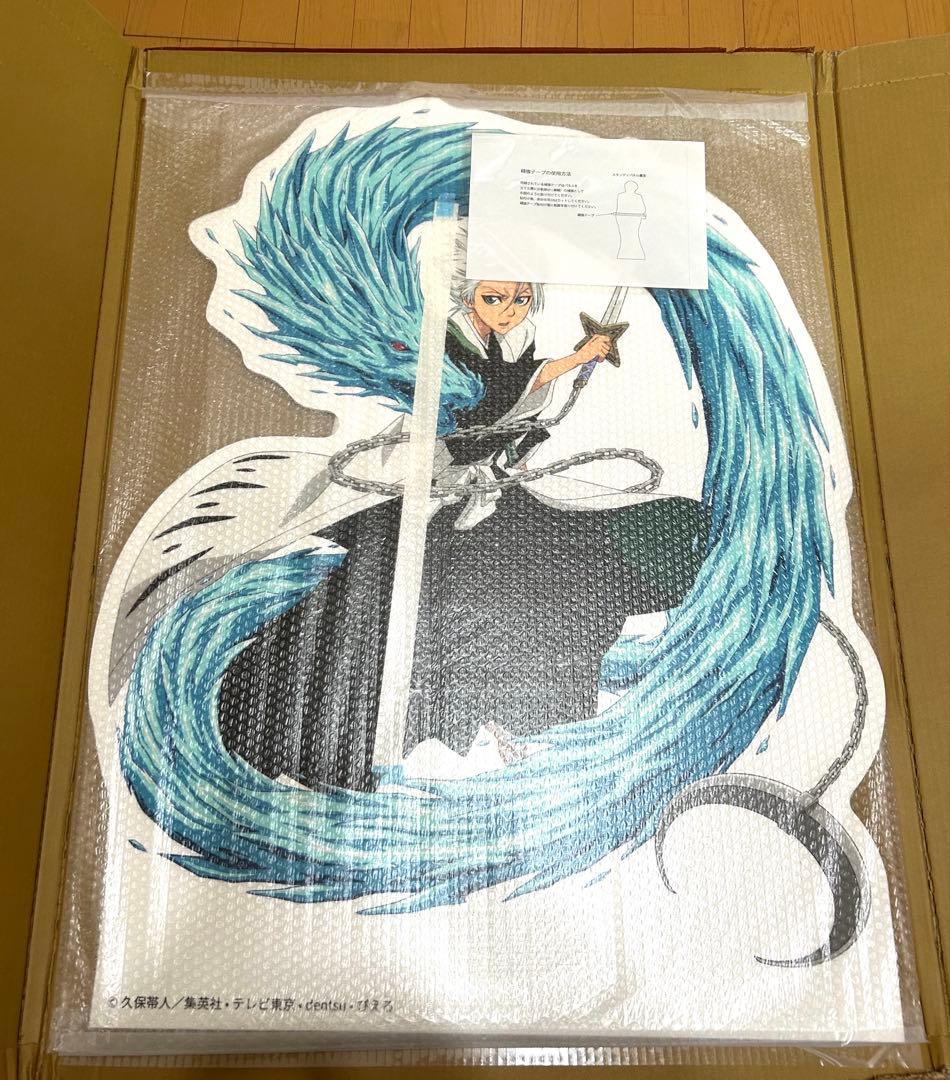 日番谷冬獅郎 BLEACH 特大 等身大パネル スタンド