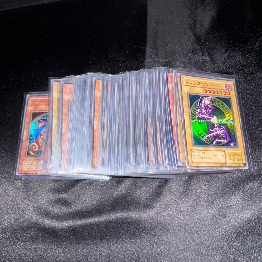 No.792 遊戯王 ウルトラレア URのみ 約100枚まとめ 引退品