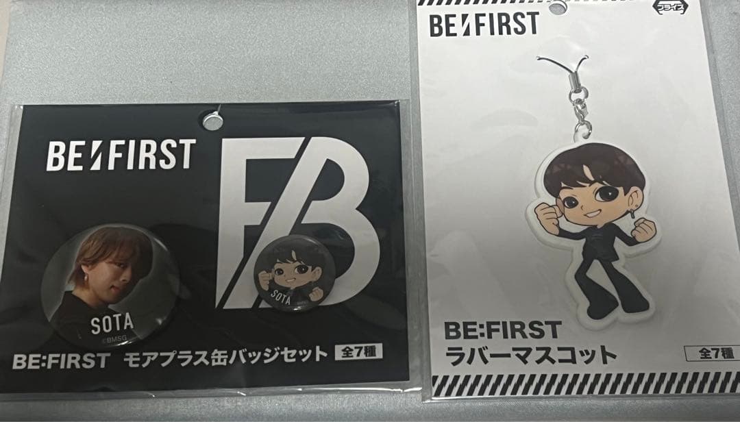 【バラ売りOK】BE:FIRST SOTA セット まとめ売り【ソウタ】