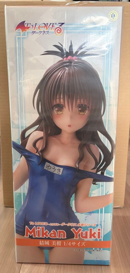 ToLOVEる　ダークネス 水着シリーズ 結城美柑　ユニオンクリエイティブ