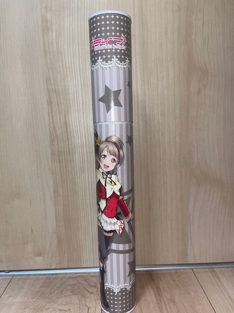 ケース付きラバーマット ラブライブ! 南ことり