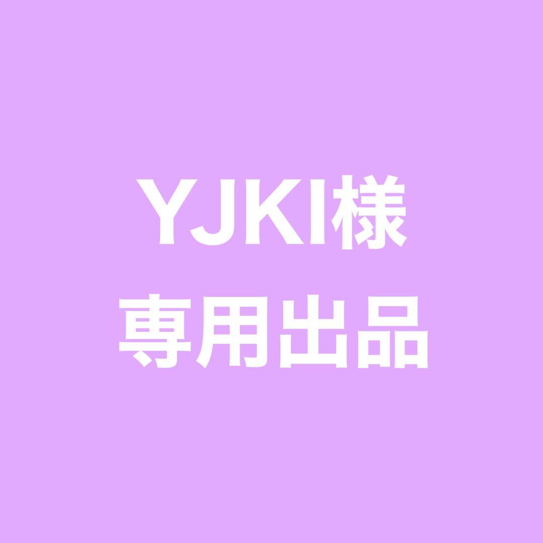★ YJKIページ