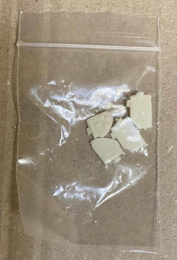 ガンドール 艦隊これくしょん 艦これ 島風 ガレージキット