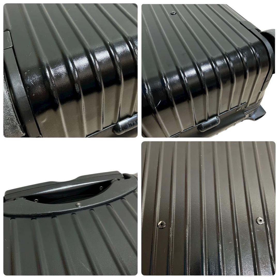 RIMOWA リモワ サルサ スーツケース キャリーケース　2輪　63L