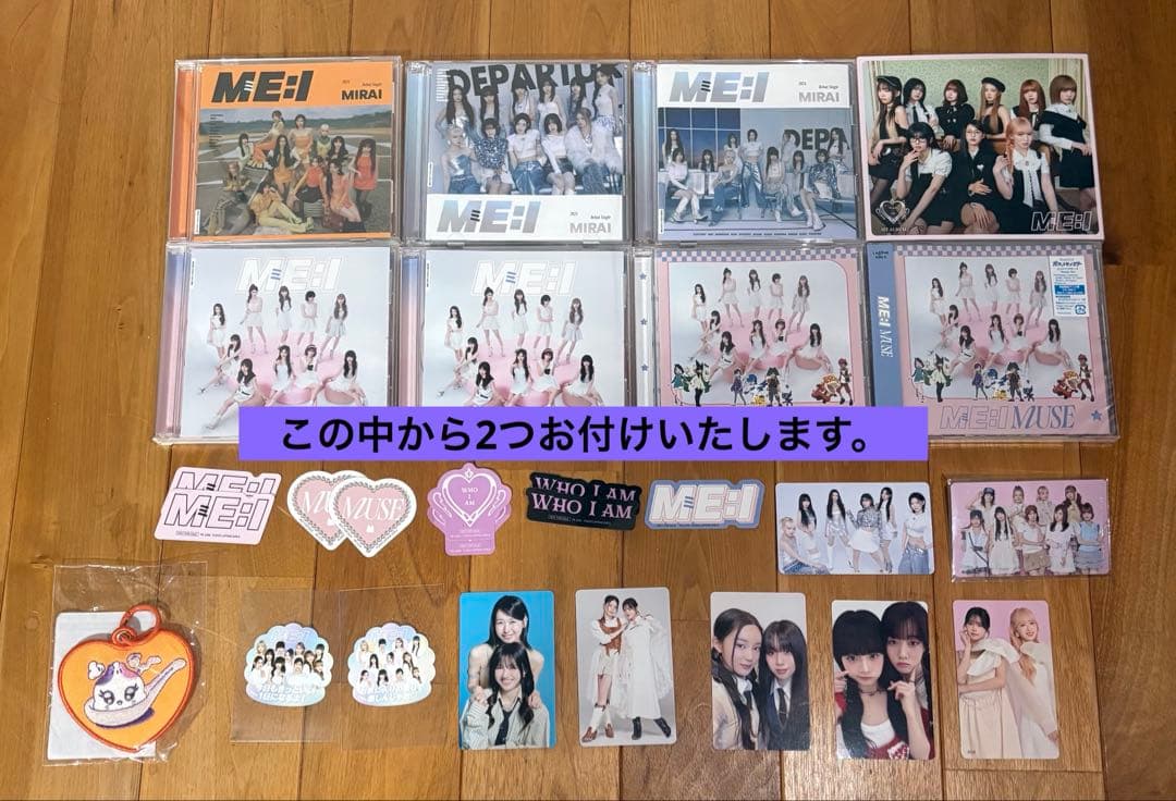 佐々木心菜　まとめ　1枚目プラスおまけ2点