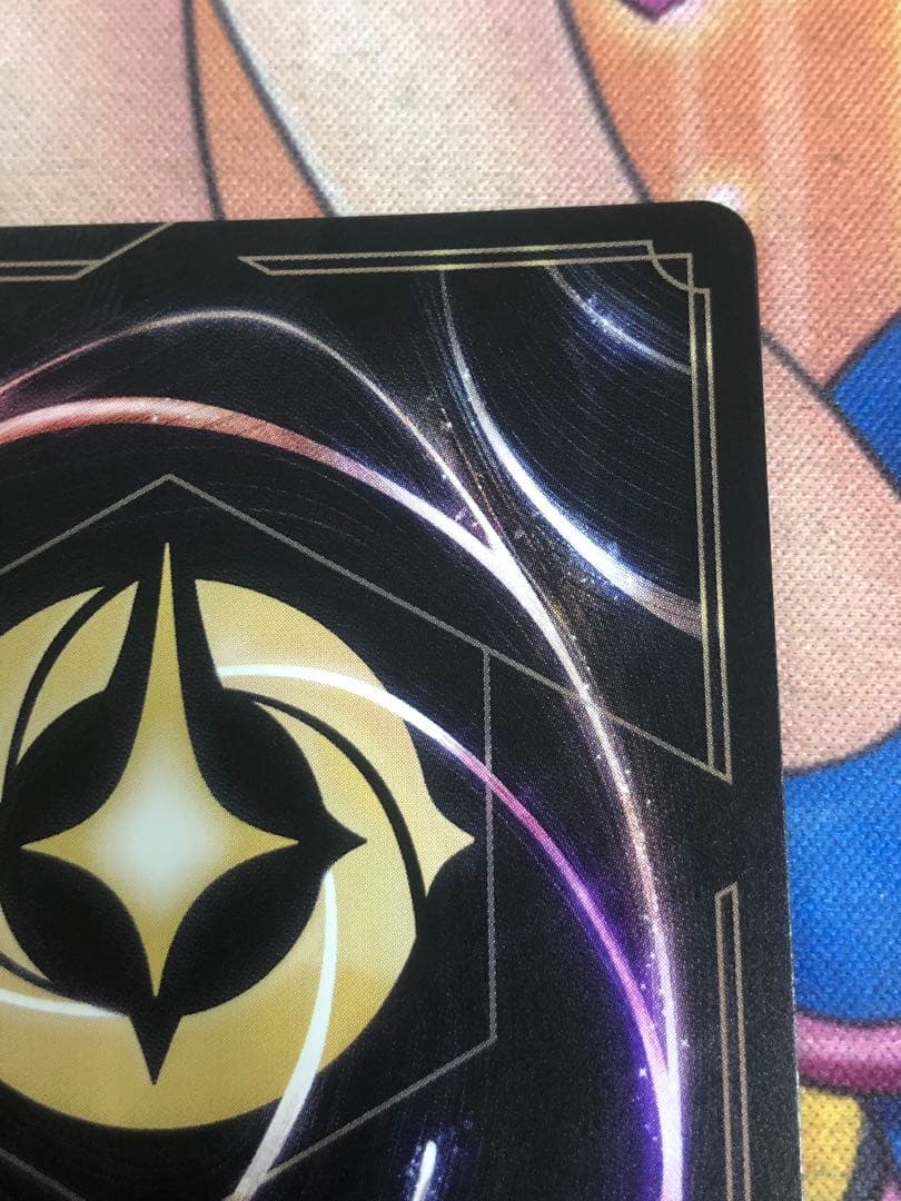 ディズニー ロルカナ ダンボ エンチャンテッド