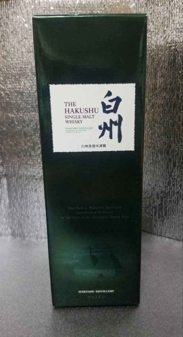 希少 正規品 白州 旧ラベル シングルモルト ウイスキー １本 SUNTORY