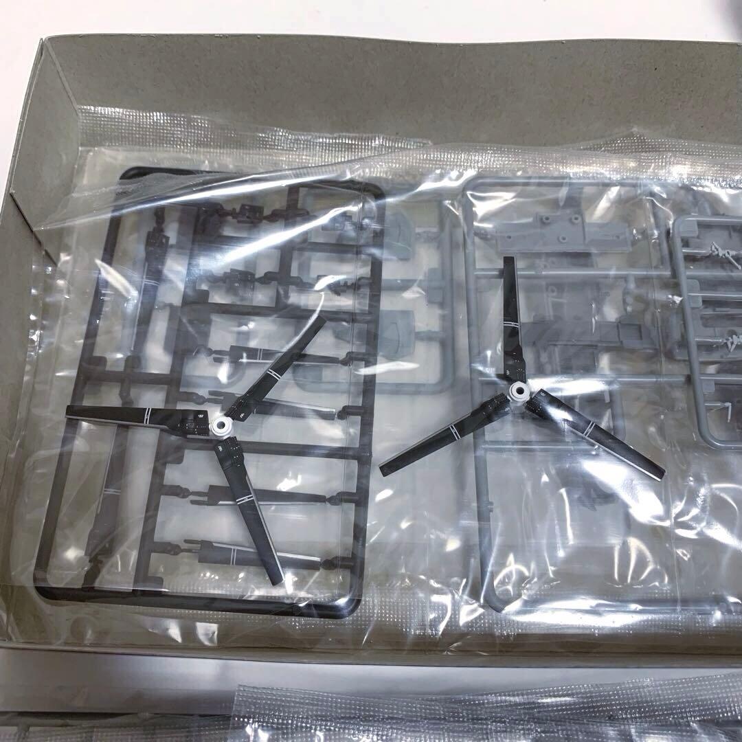 技MIX MV-22B 第165海兵隊中型ティルトローター　ミラマー空軍基地