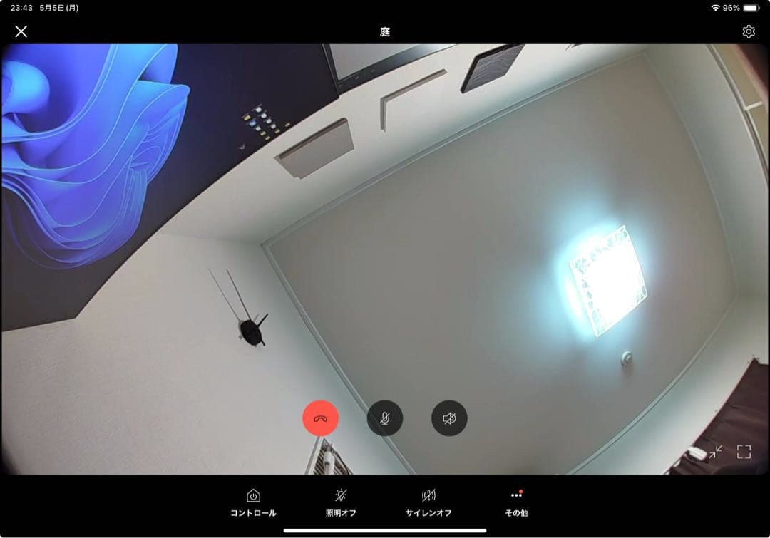 防犯カメラ ring spotlight cam plus