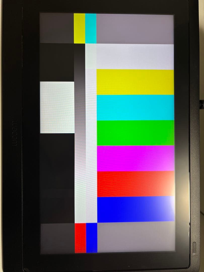 訳あり　Wacom cintiq16 ペンなし