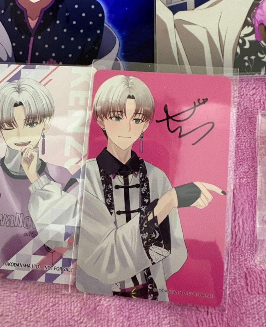 ハンドレッドノート 神柴健三 文化祭 サイン まとめ売り