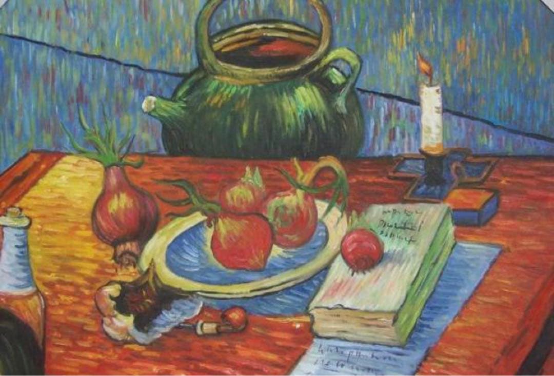 肉筆☆油絵☆F20号『玉ねぎのある静物』ゴッホ/模写