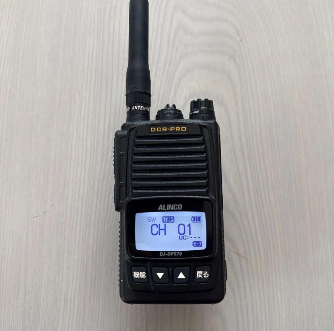 DJ-DPS70+EBP-99(大容量バッテリー)+SRHF350D 極美品