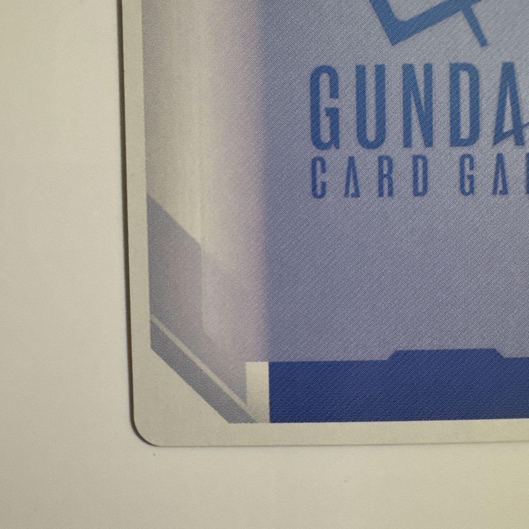 ガンダムカード　エールストライクガンダム　LR+ パラレル　β版