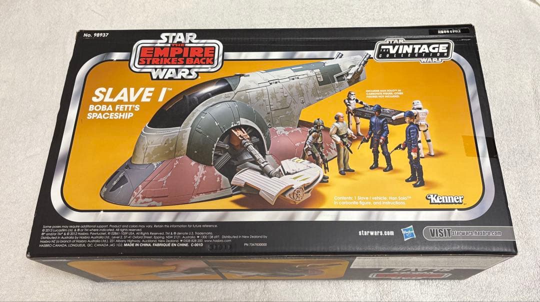 スターウォーズ スレーヴ1 slave1 フィギュア スレーブ1 スレイヴ1