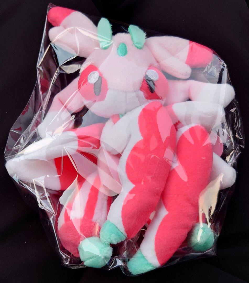 【タグ付き】ポケモンセンター アローラ地方 ラランテス fit ぬいぐるみ