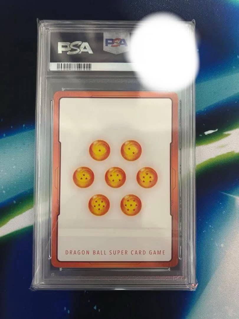 ドラゴンボール　　エナジーマーカーパック01 E01-10 パラレルPSA10