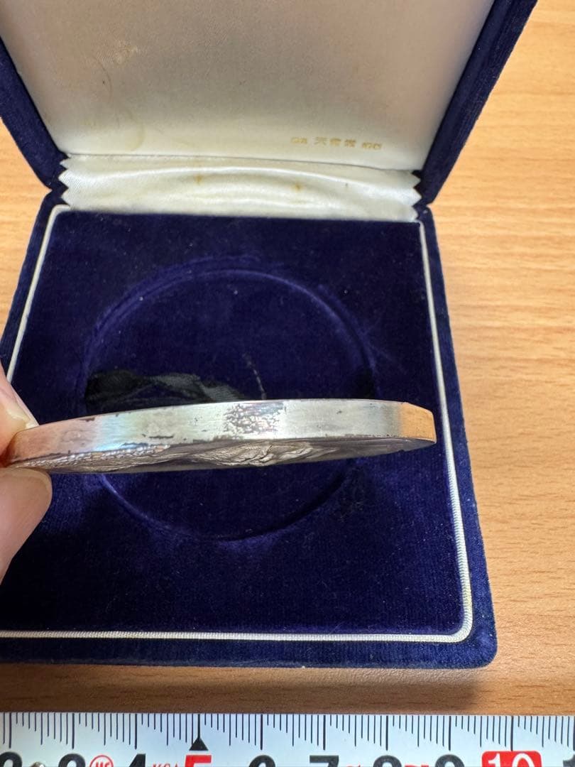 明治天皇即位百年純銀メダル（造幣局製・ケース付き）