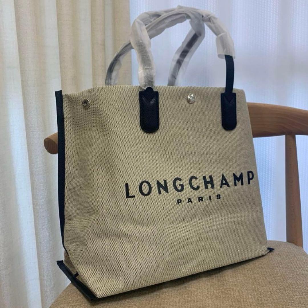 ロンシャントート　バッグ