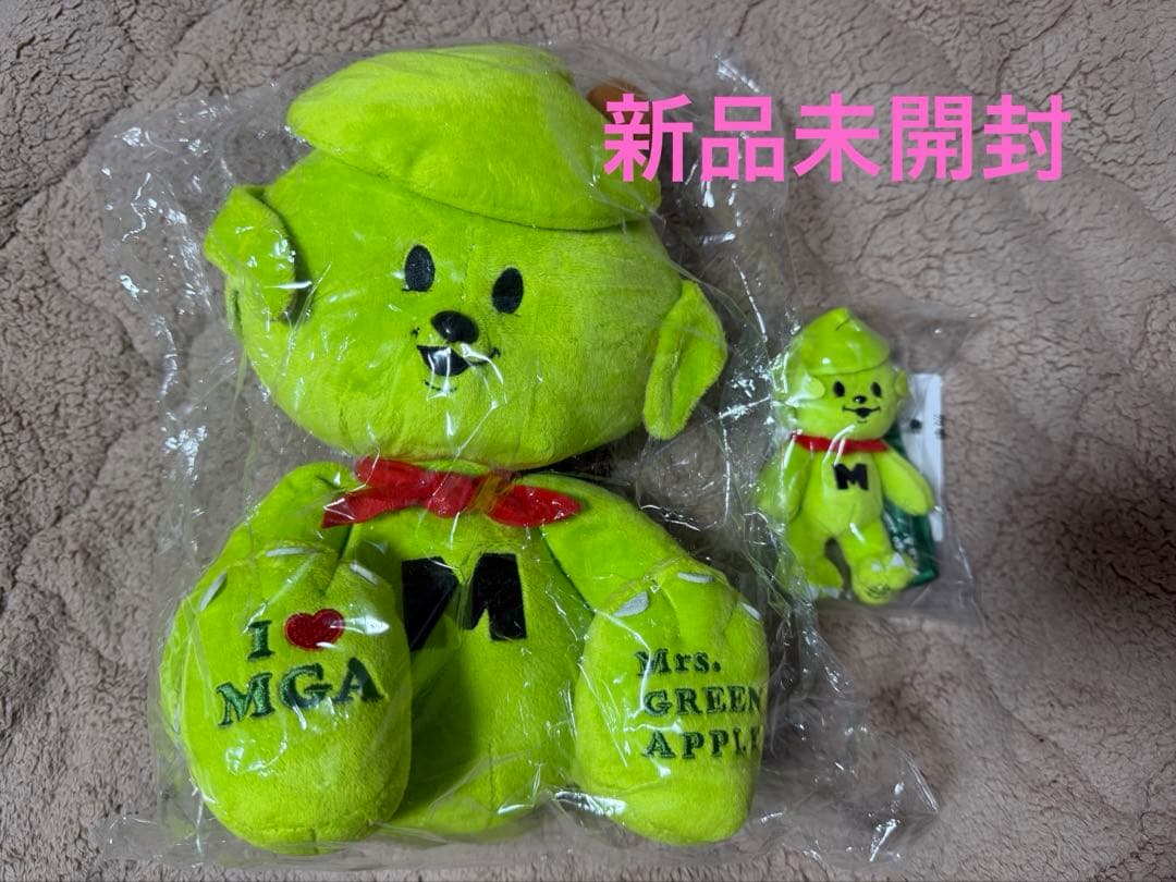 Mrs. GREEN APPLE メメル ぬいぐるみ＆キーホルダーセット 新品