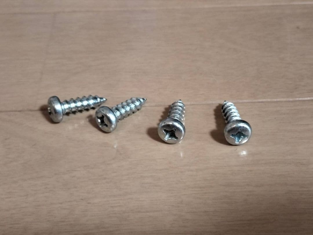 エーハイム 殺菌灯 リーフレックス UV 350