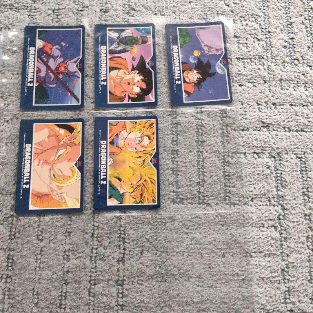 ドラゴンボール　アマダ　カード　まとめて
