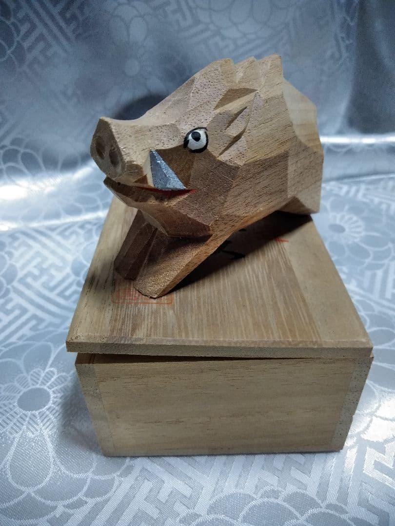 京都 八幡 石清水八幡宮 十二支 一刀彫セット