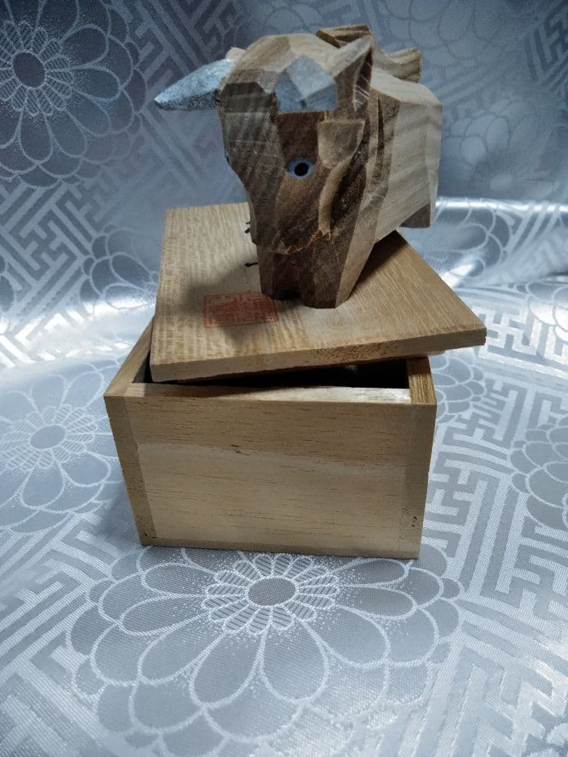 京都 八幡 石清水八幡宮 十二支 一刀彫セット