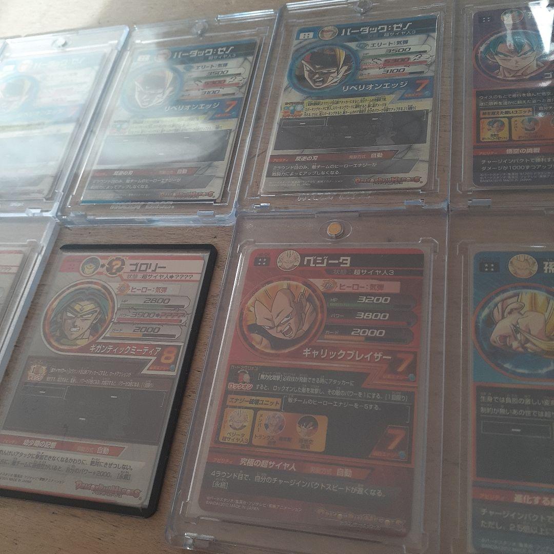 Kana出品　完全美品セット