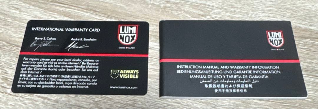 ルミノックス　腕時計　LUMINOX