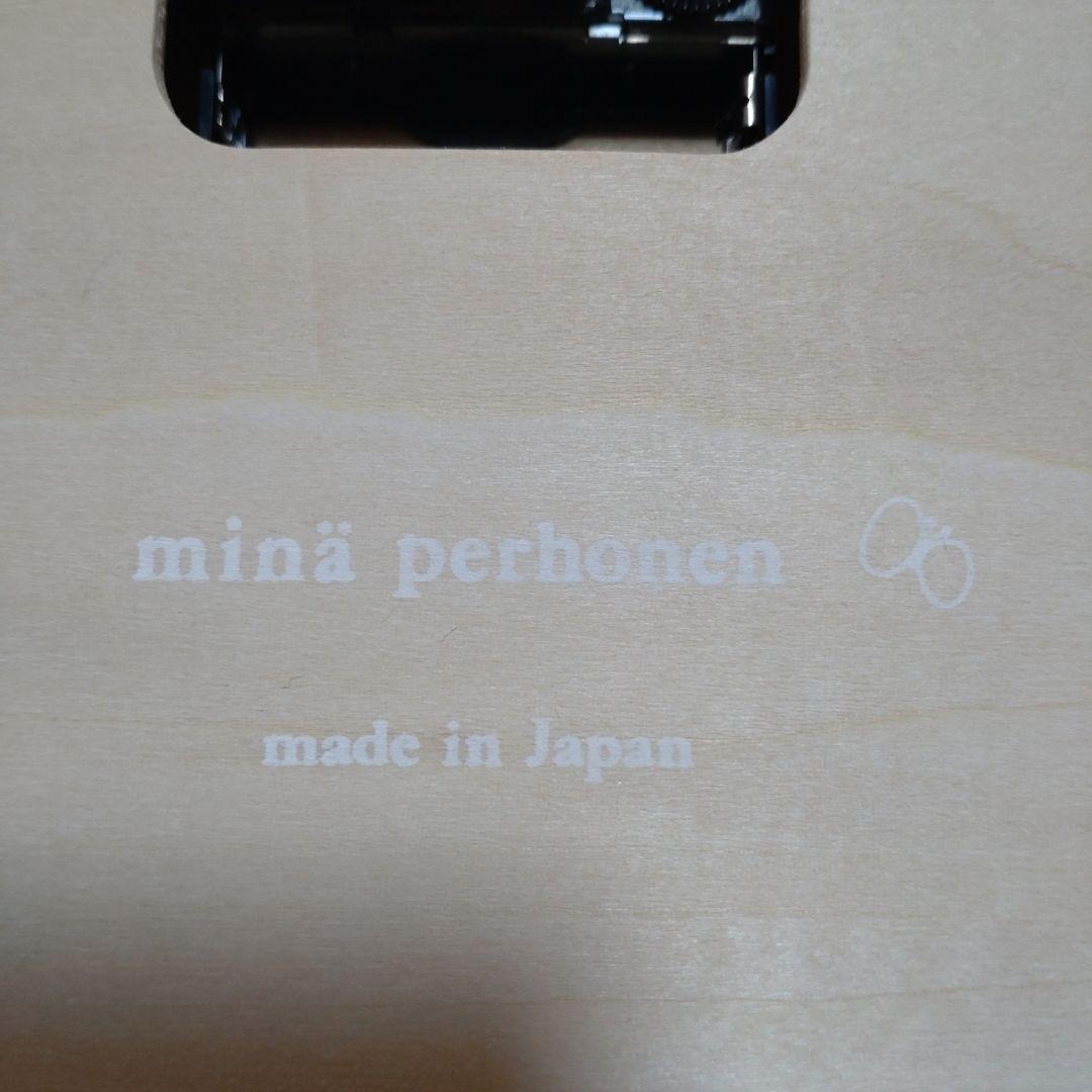 ミナペルホネン bolo ボーロ sometimes lucky 壁時計