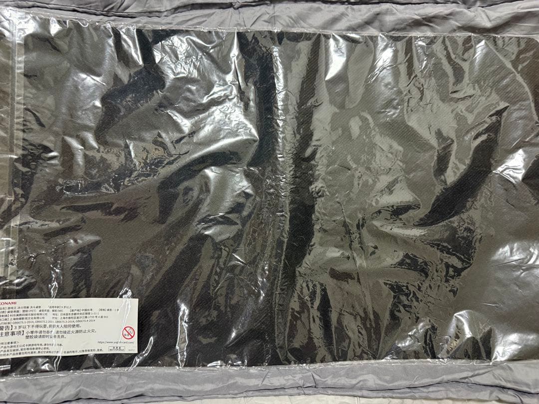 幻奏の華歌神フラワリング・エトワール プレイマット 未開封