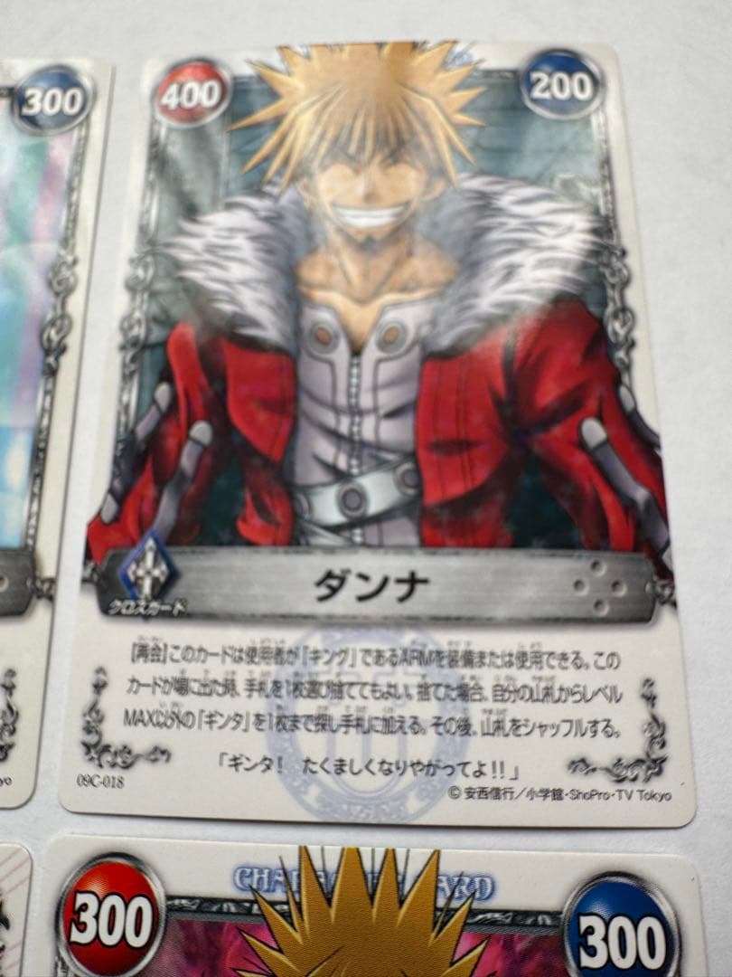 メルヘヴンカードセット