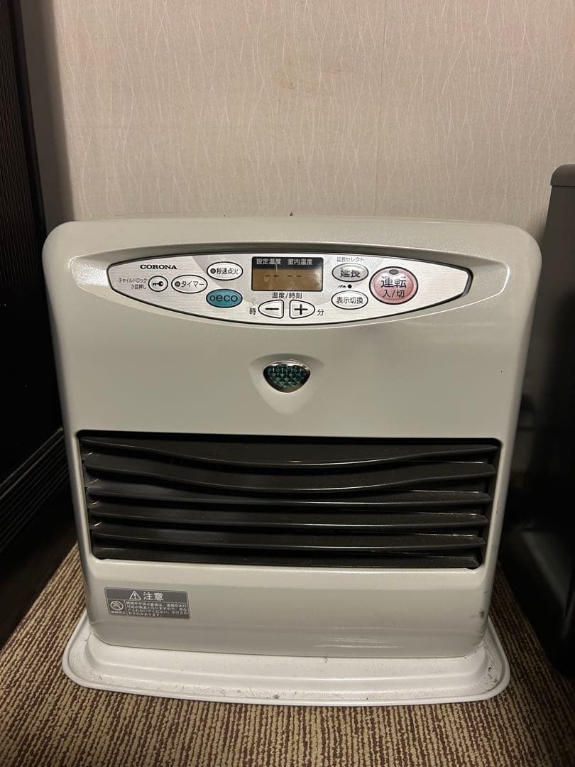 CORONA 石油ファンヒーター